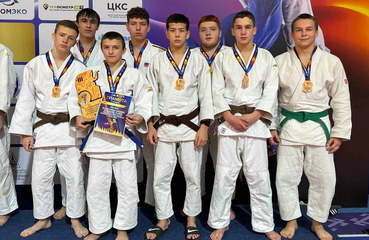 Всероссийские командные соревнования по дзюдо среди юношей и девушек
