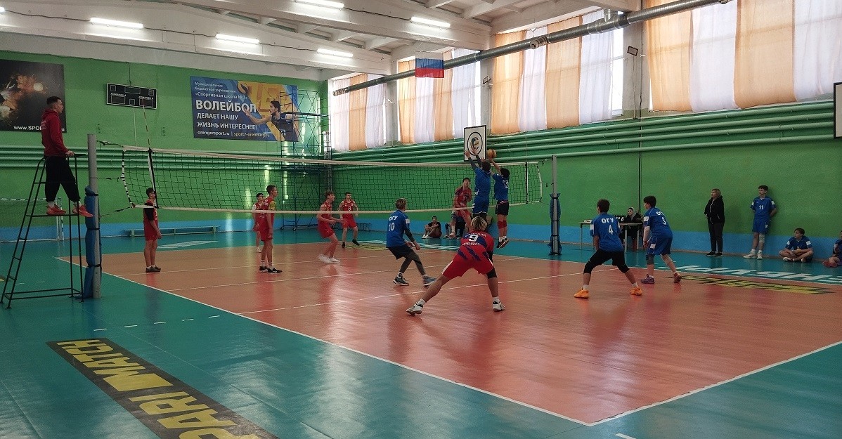 Первенство города Оренбурга по волейболу