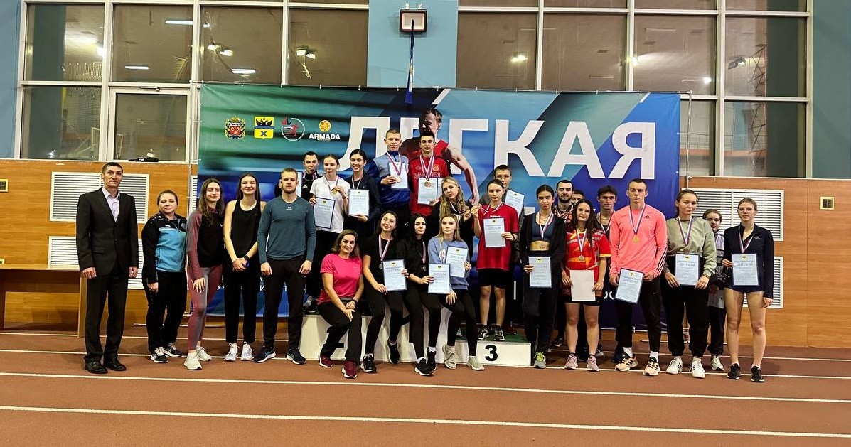 Кубок города Оренбурга по легкой атлетике
