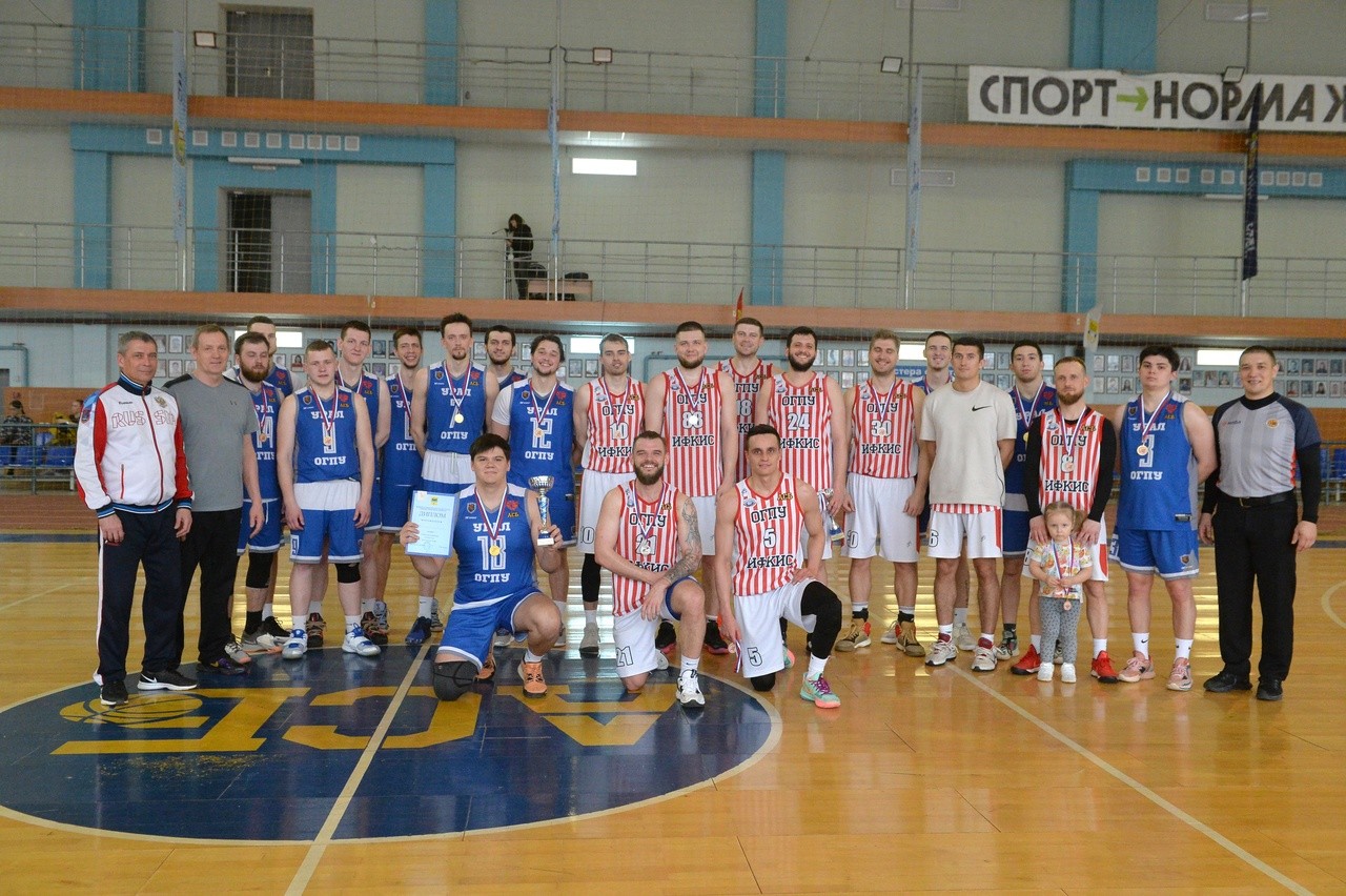 Кубок города по баскетболу среди мужских команд
