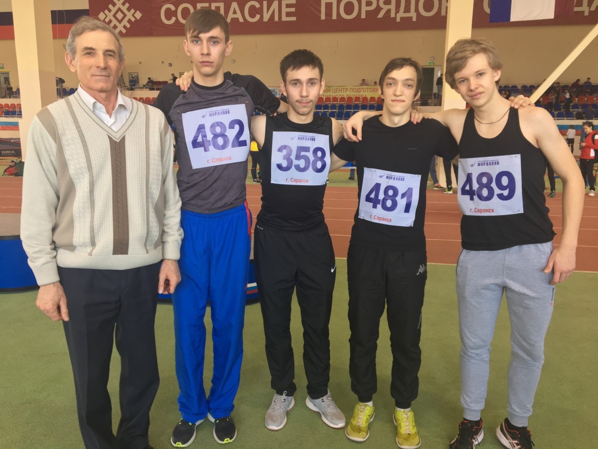Первенство России по легкой атлетике среди инвалидов по слуху