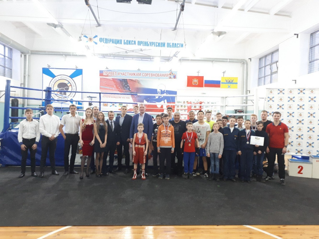 В Центре бокса подвели итоги чемпионата и первенства города Оренбурга по боксу среди мужчин и юношей 13-14 лет