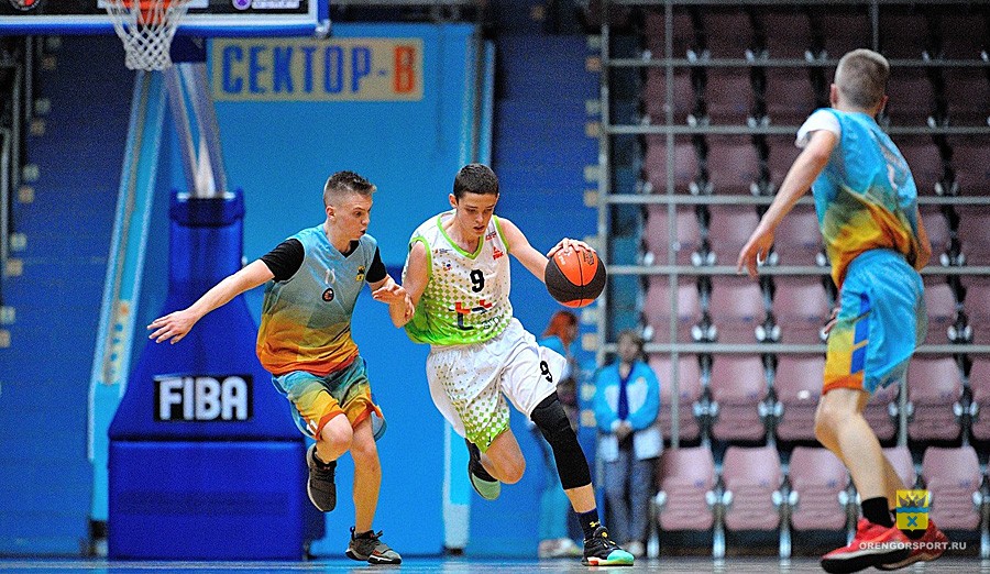 Первенство Оренбургской области по баскетболу