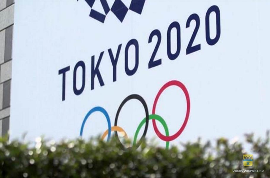 Международный олимпийский комитет объявил о переносе проведения Игр XXXII Олимпиады 2020 года