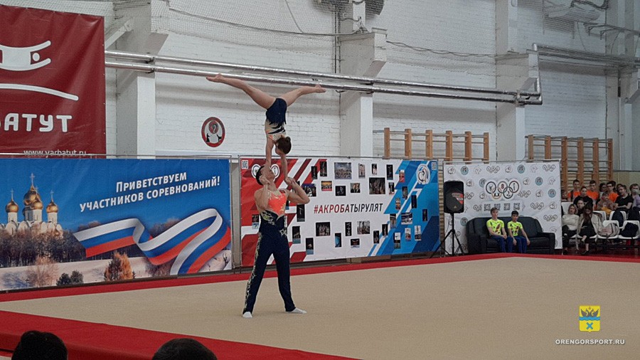 Первенство России по спортивной акробатике